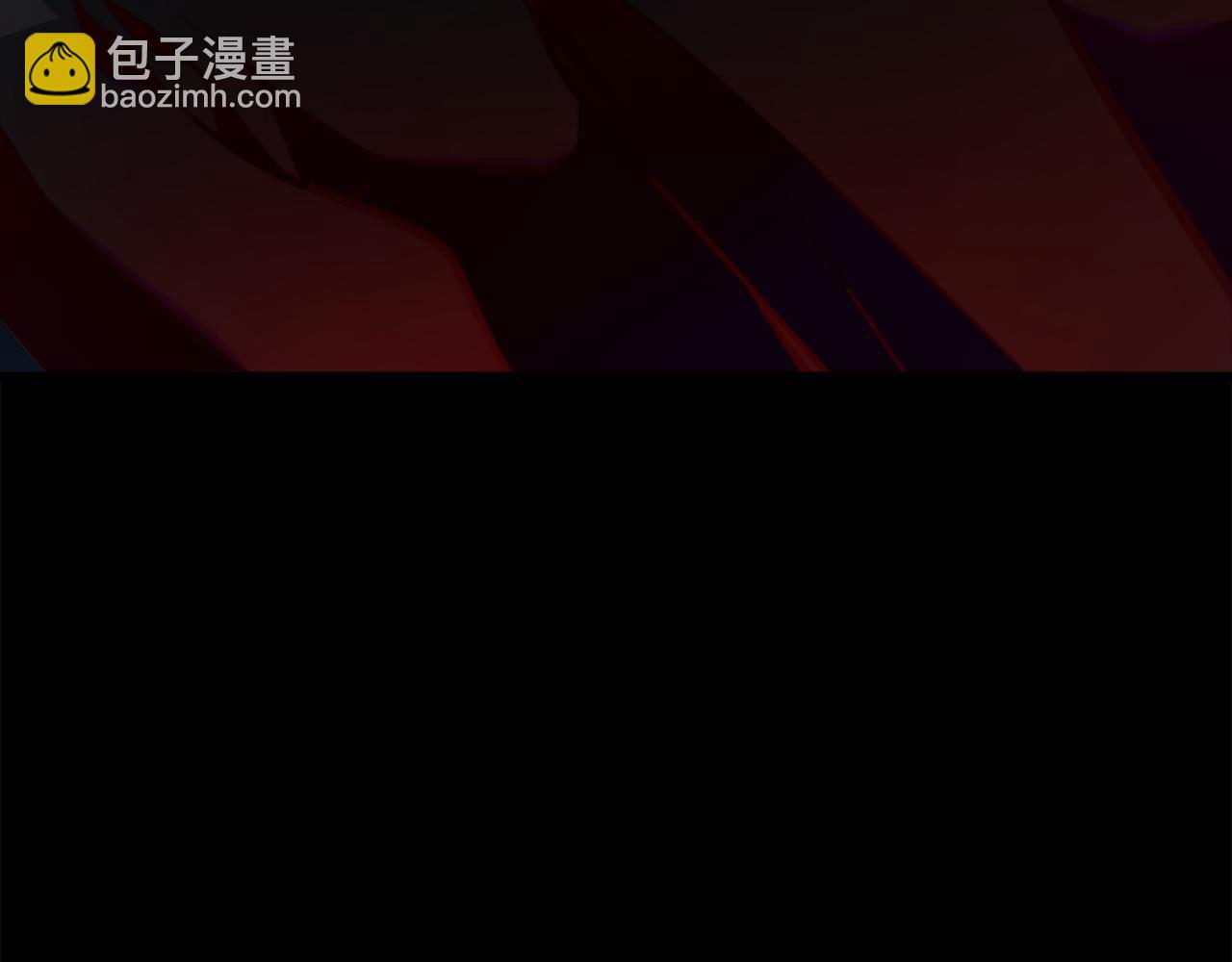 惡女的王座 - 第182話 自盡(2/5) - 8