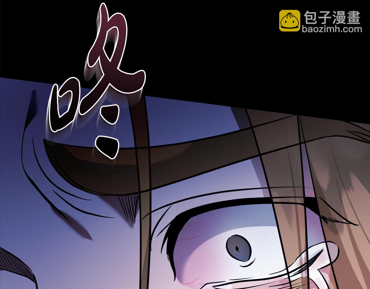 惡女的王座 - 第182話 自盡(2/5) - 1