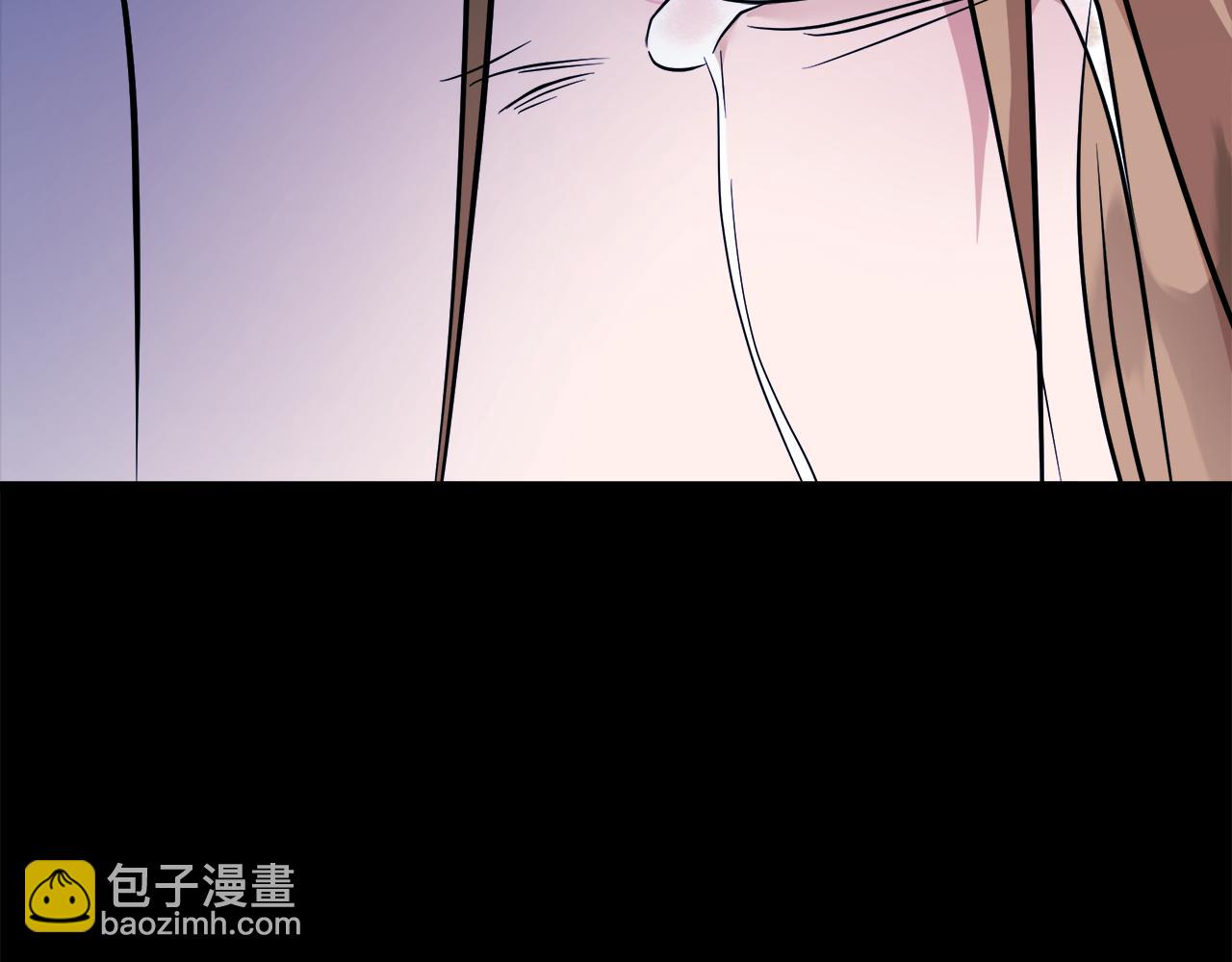 惡女的王座 - 第182話 自盡(2/5) - 2