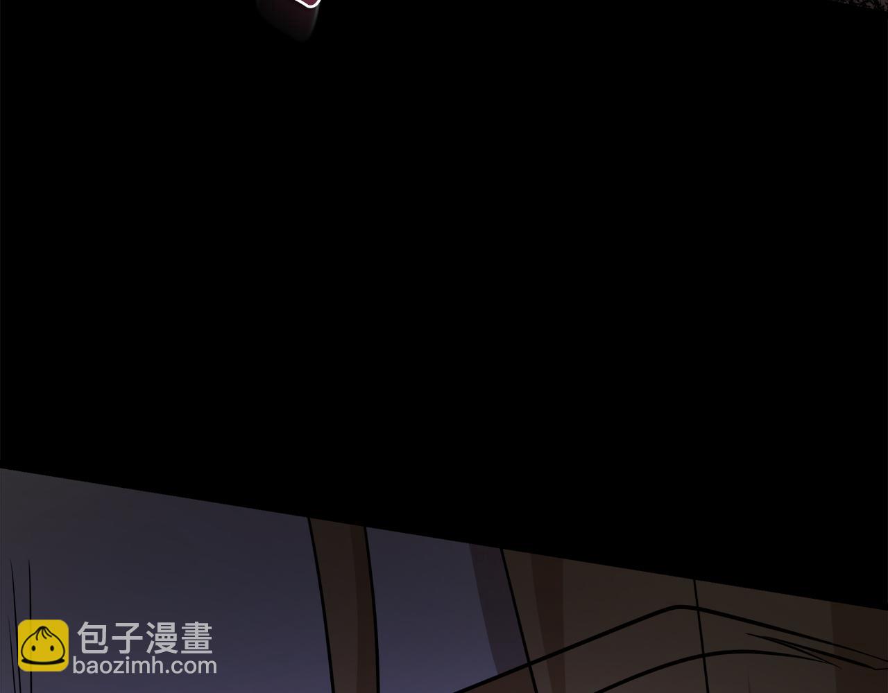 惡女的王座 - 第182話 自盡(2/5) - 6