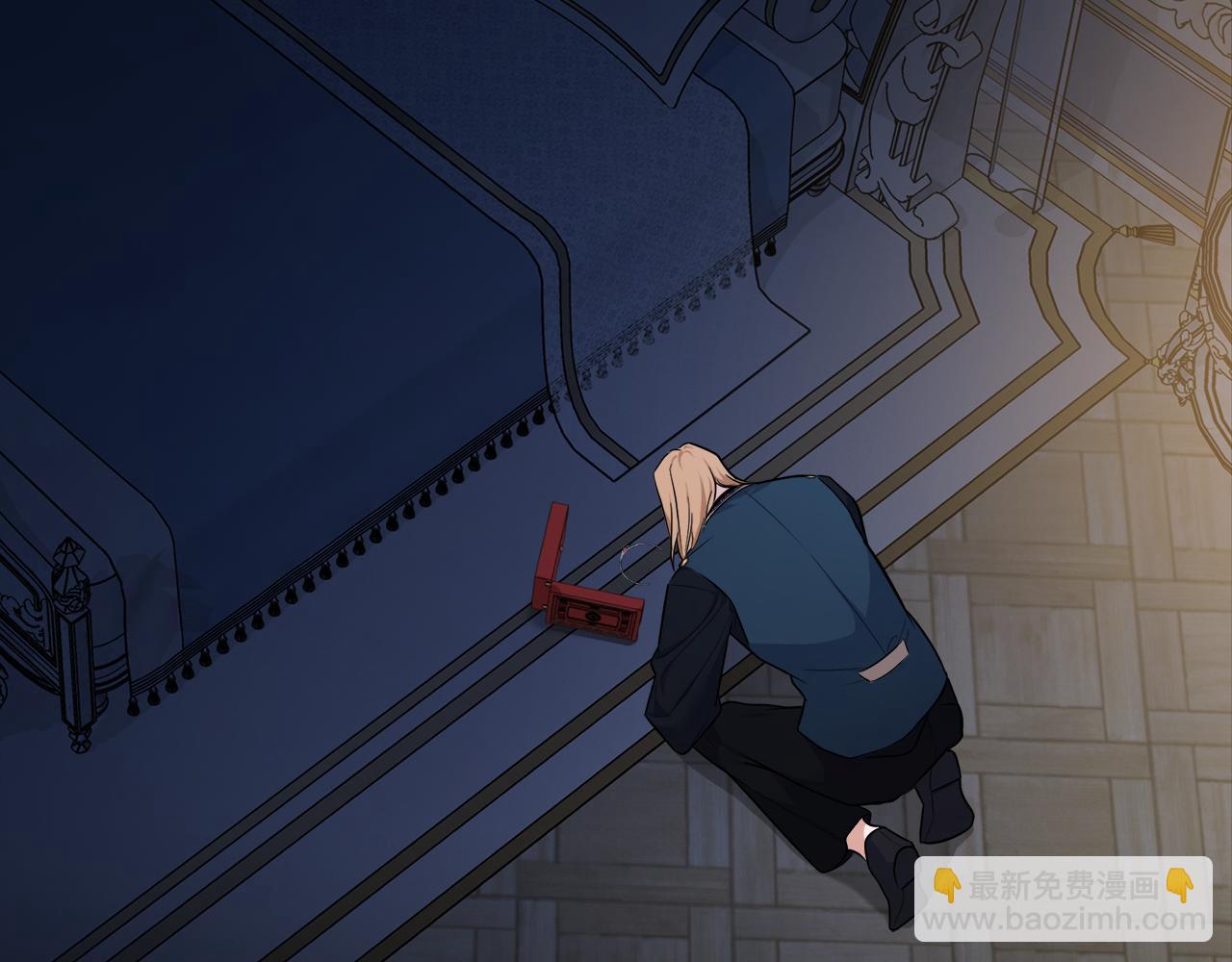 惡女的王座 - 第182話 自盡(2/5) - 6