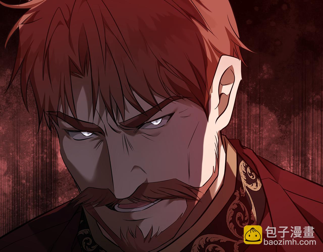 惡女的王座 - 第184話 都是我的責任(3/5) - 5