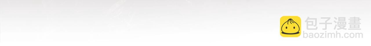 惡女的王座 - 第184話 都是我的責任(3/5) - 7