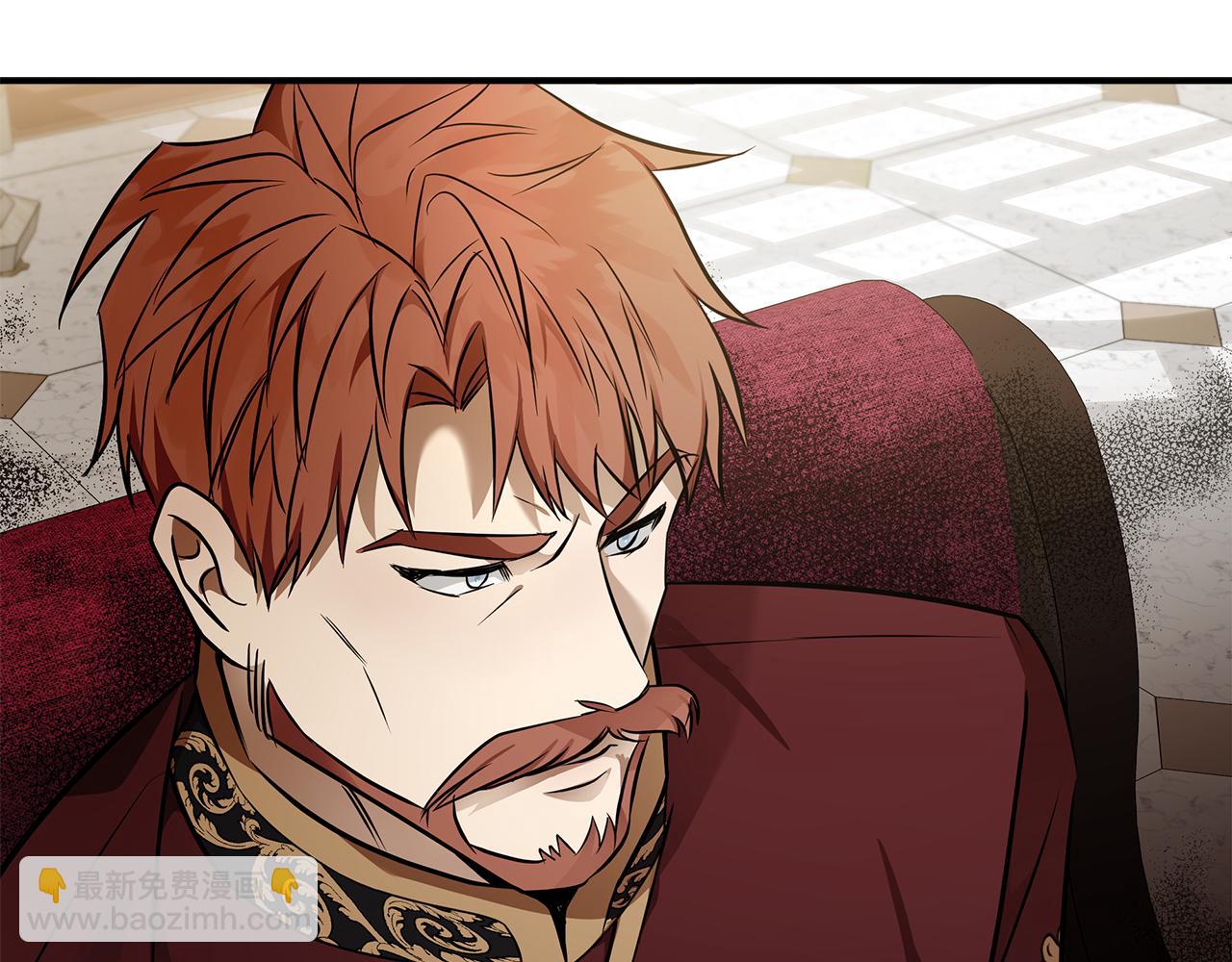 惡女的王座 - 第184話 都是我的責任(3/5) - 7