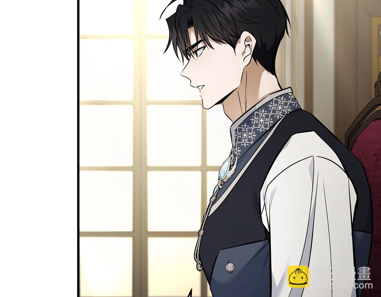 惡女的王座 - 第184話 都是我的責任(3/5) - 2