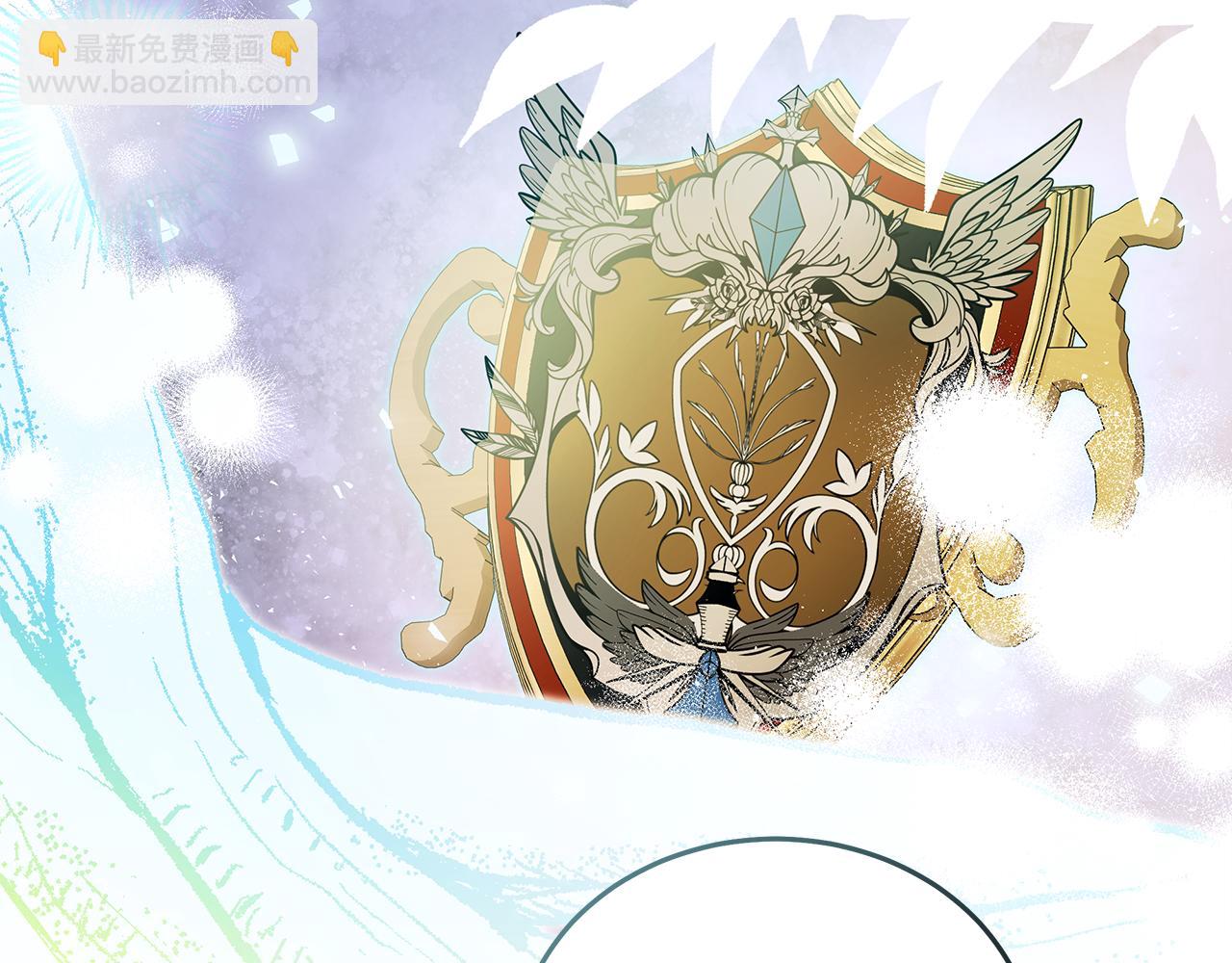 惡女的王座 - 第184話 都是我的責任(3/5) - 4