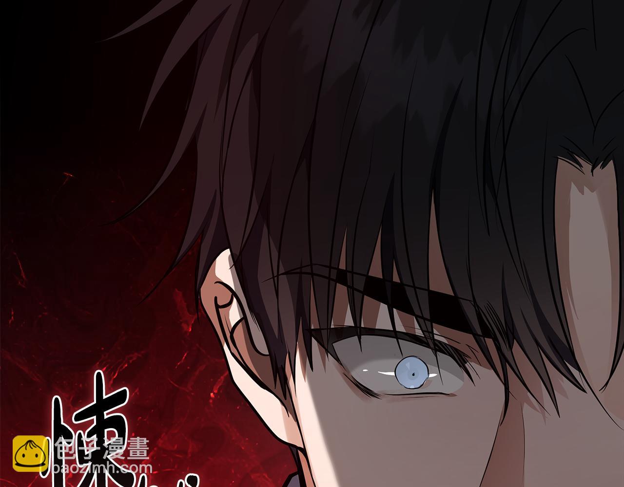 惡女的王座 - 第184話 都是我的責任(3/5) - 3