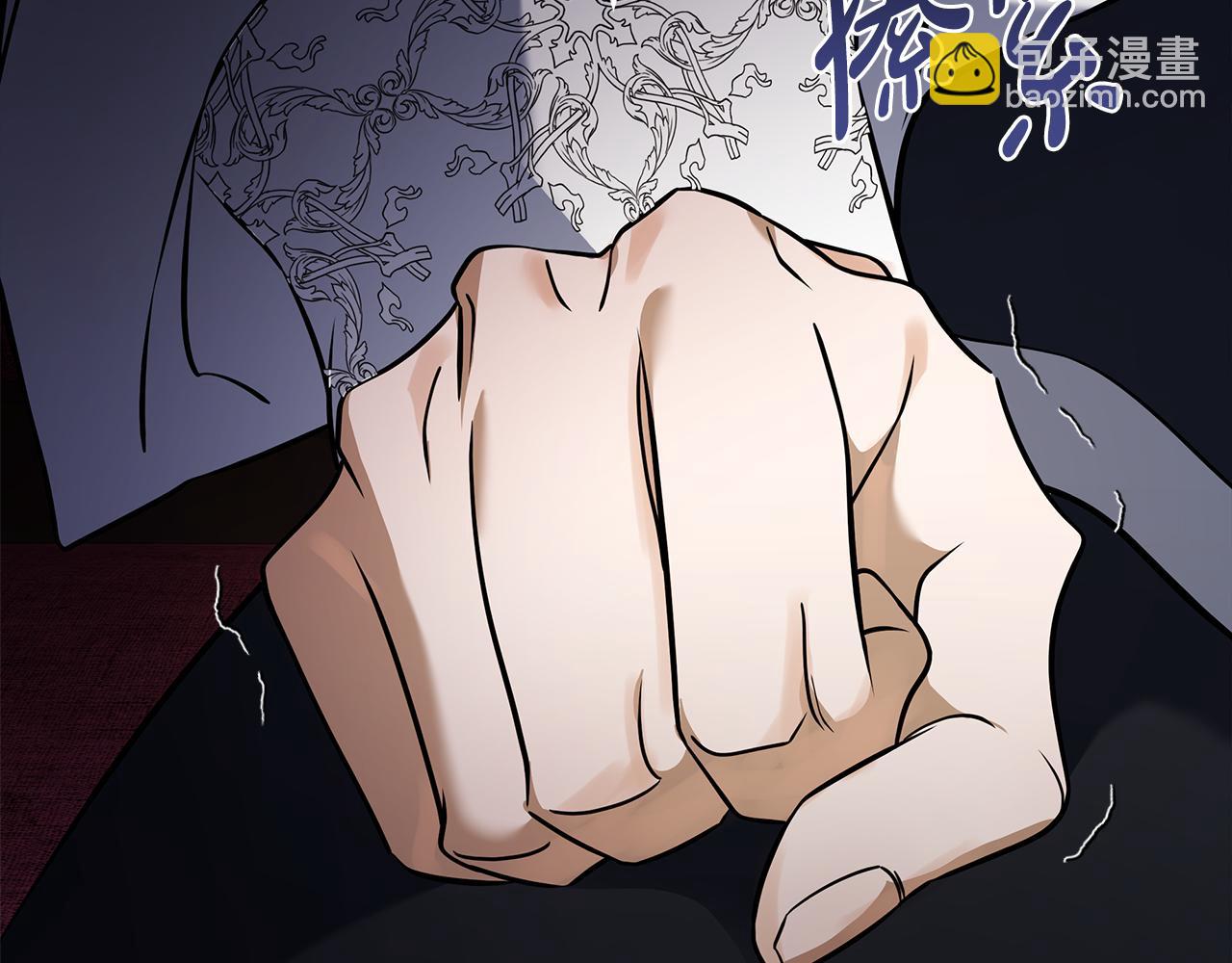 惡女的王座 - 第184話 都是我的責任(4/5) - 5