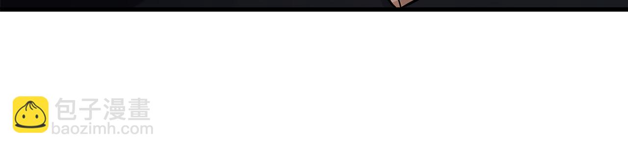 惡女的王座 - 第184話 都是我的責任(4/5) - 6