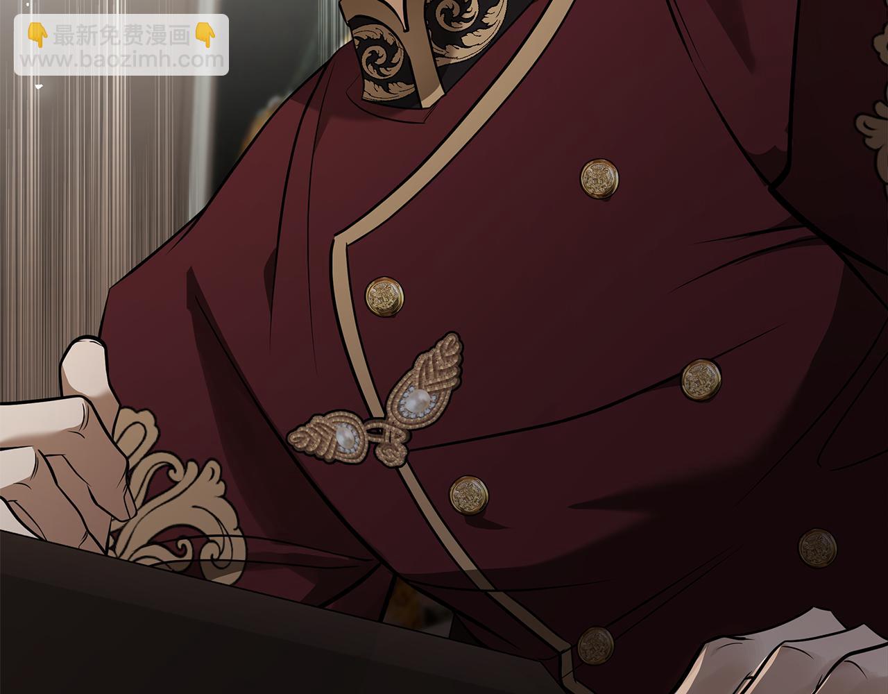 惡女的王座 - 第184話 都是我的責任(4/5) - 1