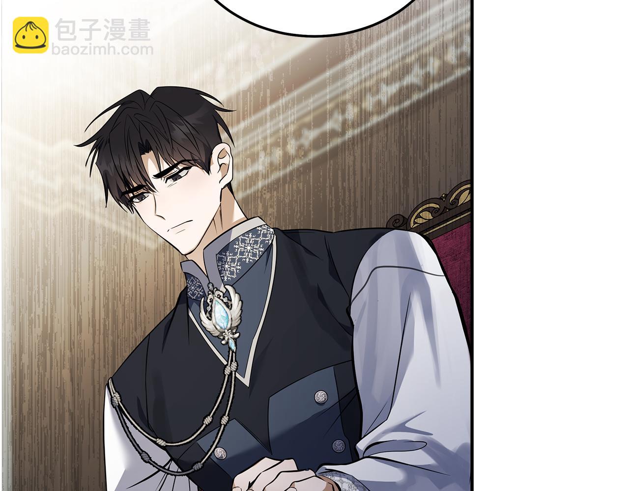 惡女的王座 - 第184話 都是我的責任(4/5) - 3