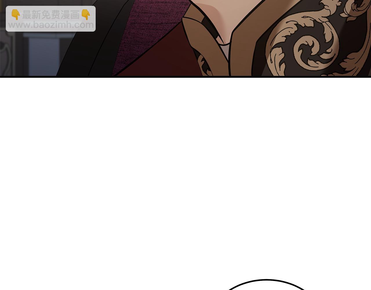 惡女的王座 - 第184話 都是我的責任(4/5) - 1