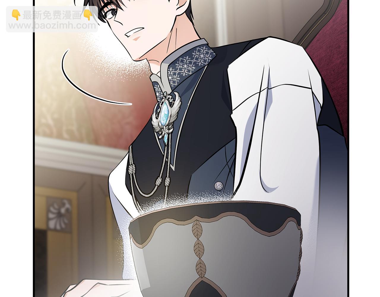 惡女的王座 - 第184話 都是我的責任(4/5) - 5