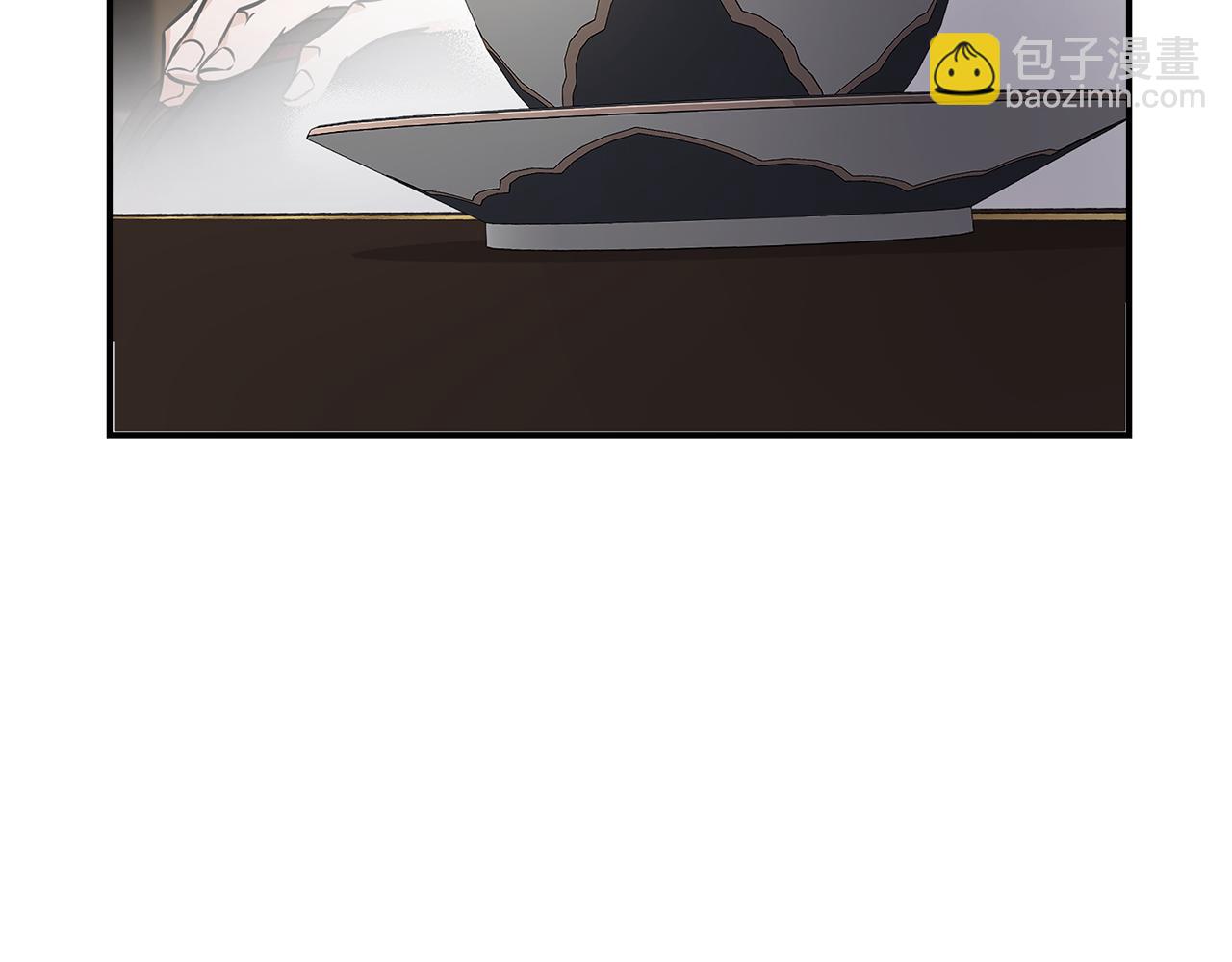 惡女的王座 - 第184話 都是我的責任(4/5) - 6