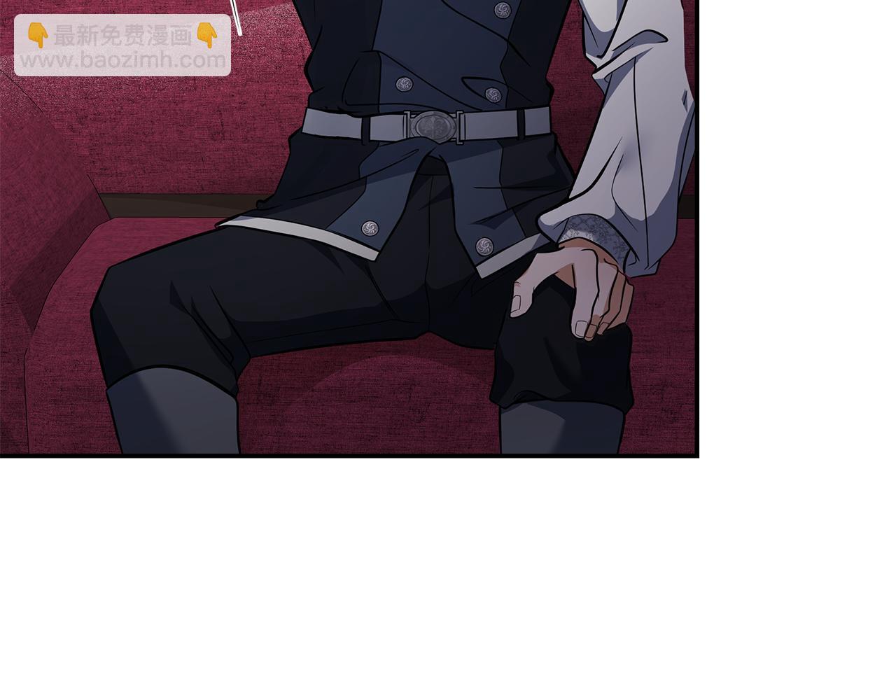 惡女的王座 - 第184話 都是我的責任(4/5) - 2