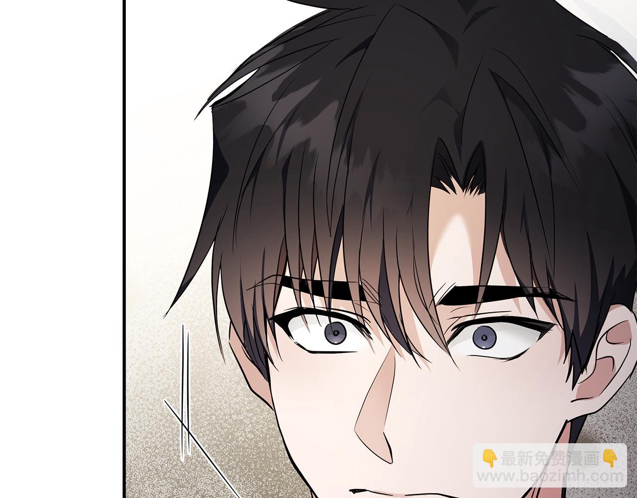 惡女的王座 - 第184話 都是我的責任(4/5) - 4