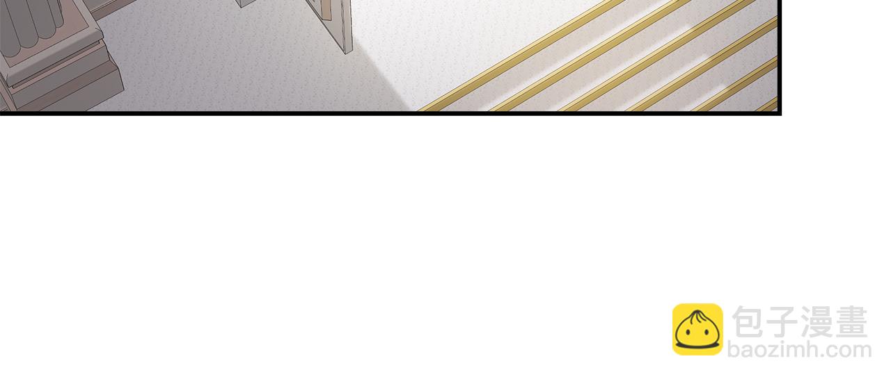 惡女的王座 - 第184話 都是我的責任(5/5) - 2