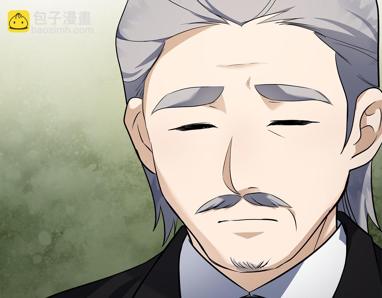 惡女的王座 - 第184話 都是我的責任(5/5) - 2