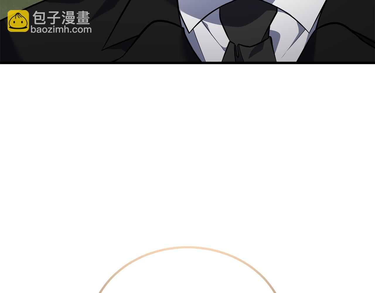 惡女的王座 - 第184話 都是我的責任(5/5) - 3