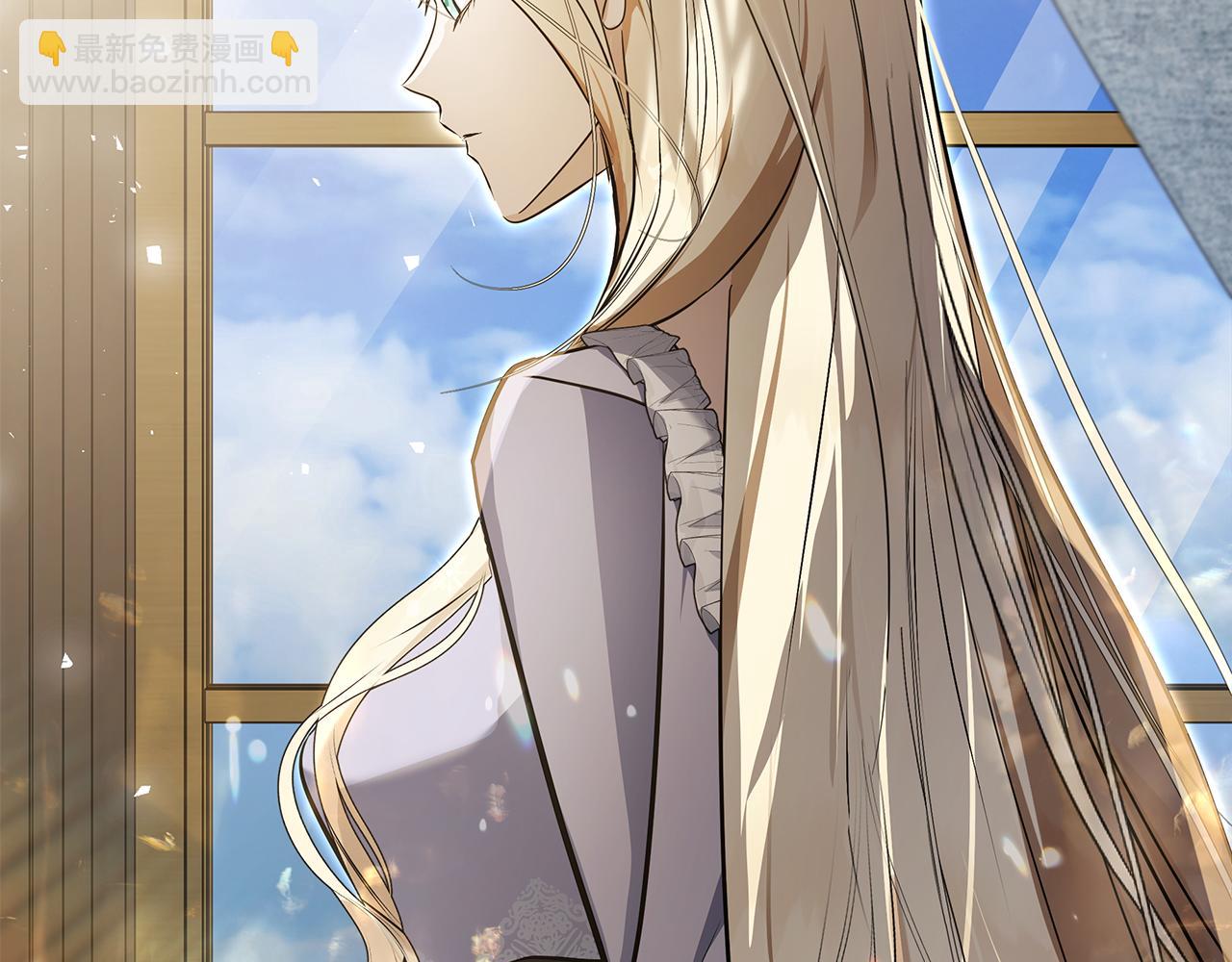 惡女的王座 - 第184話 都是我的責任(5/5) - 1