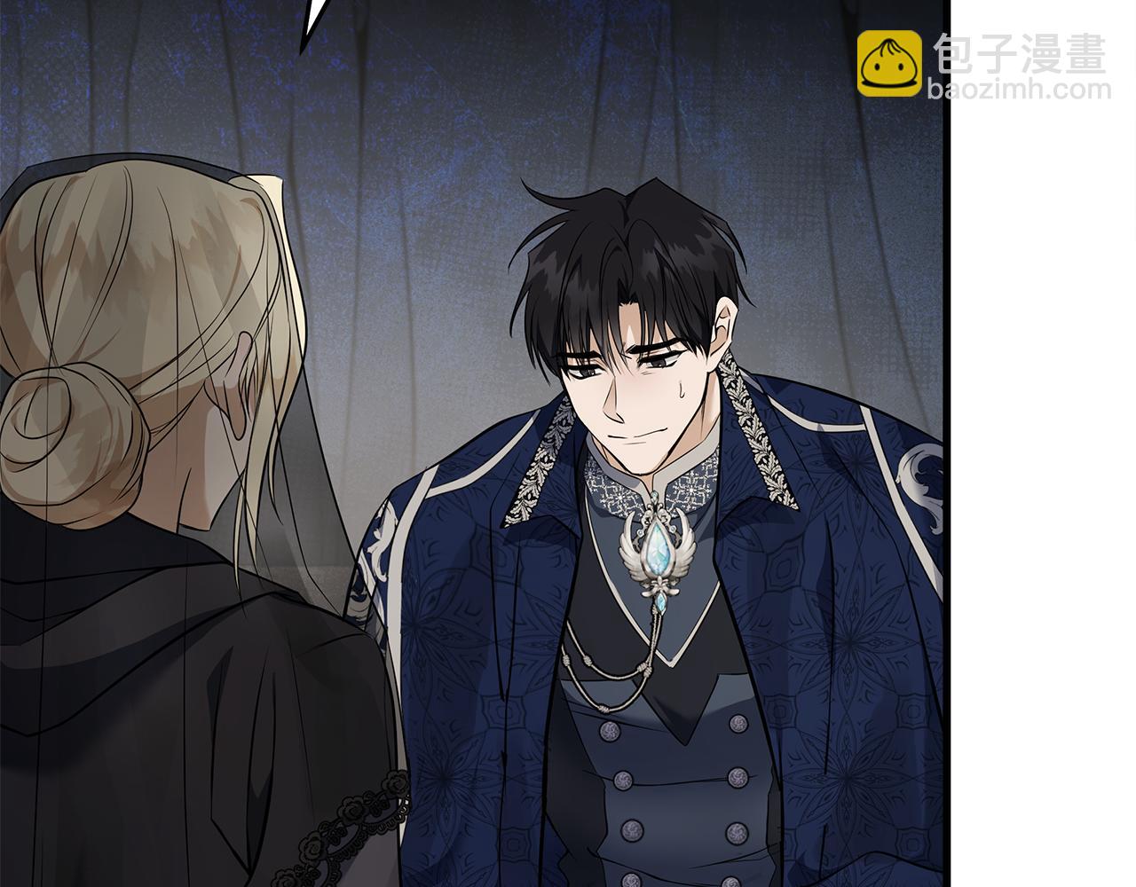 惡女的王座 - 第184話 都是我的責任(1/5) - 8