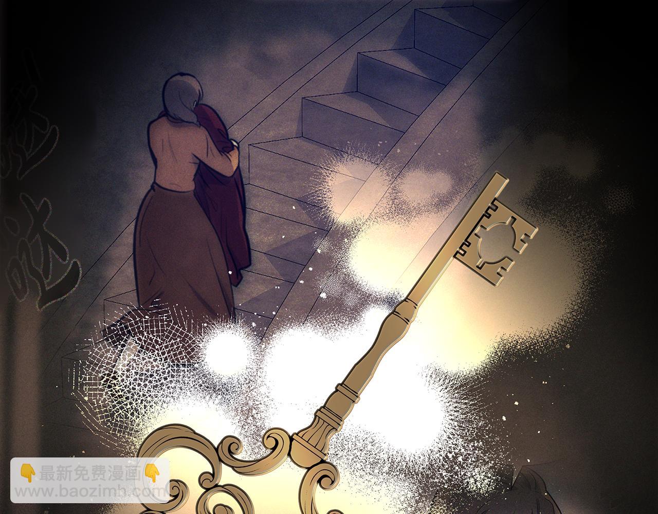 惡女的王座 - 第184話 都是我的責任(1/5) - 4