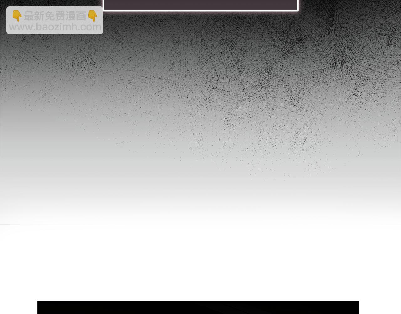 惡女的王座 - 第184話 都是我的責任(1/5) - 6