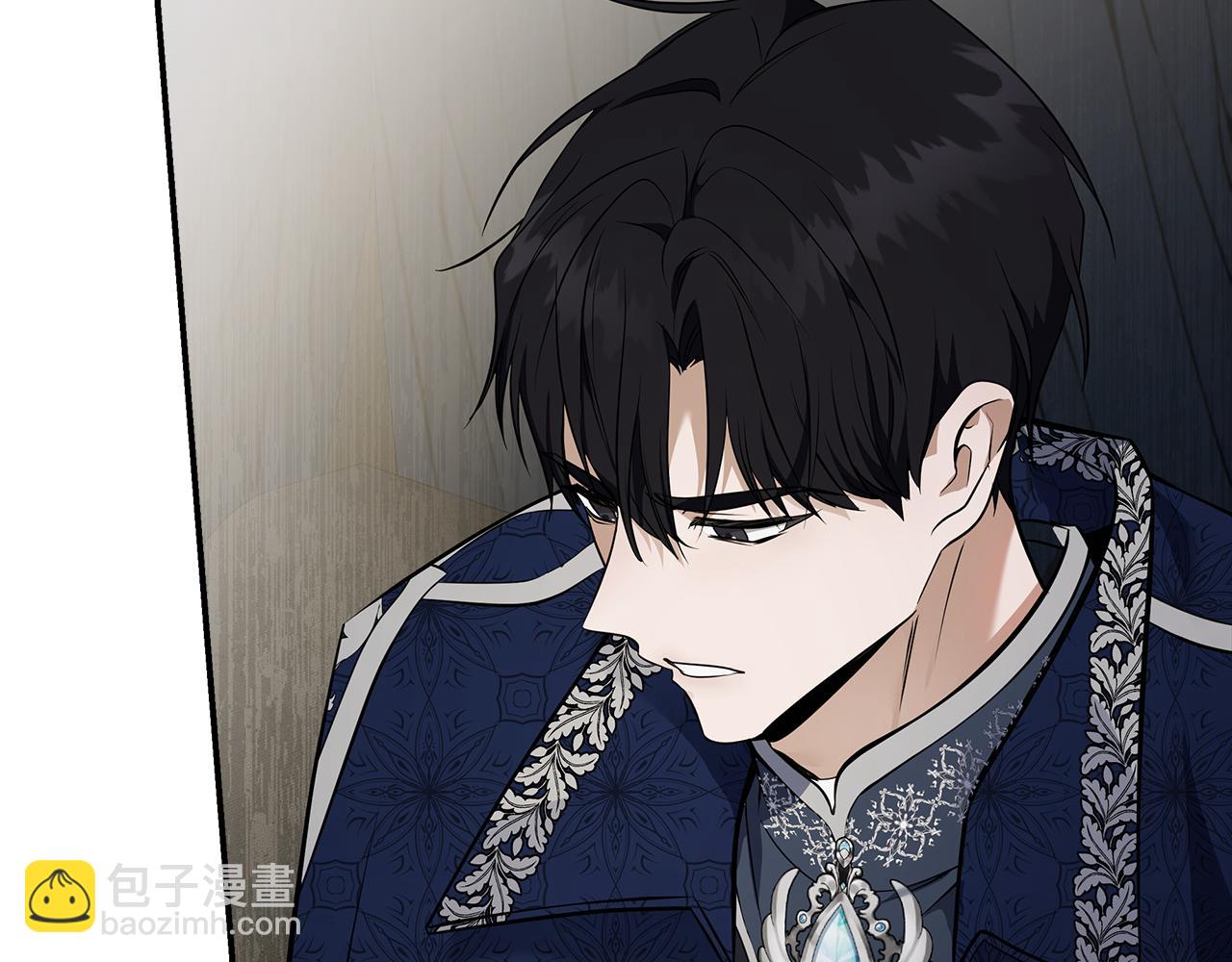 惡女的王座 - 第184話 都是我的責任(1/5) - 4