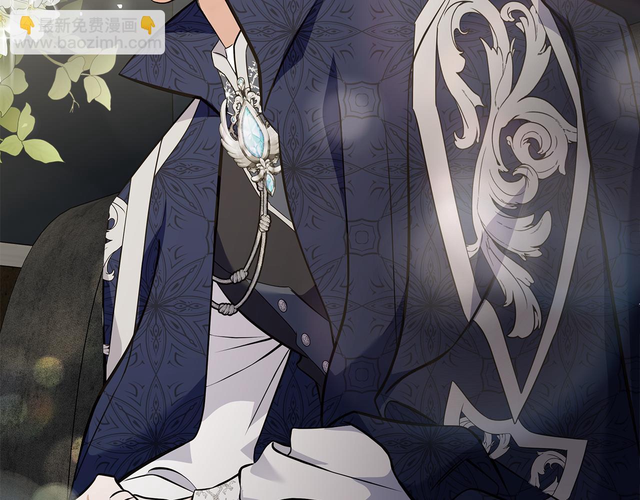 惡女的王座 - 第184話 都是我的責任(1/5) - 3