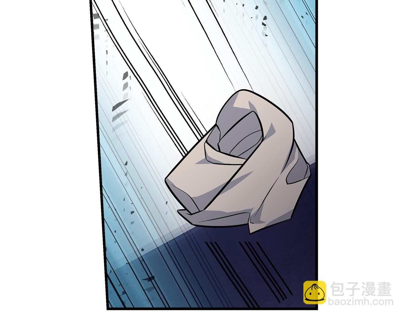 惡女的王座 - 第184話 都是我的責任(2/5) - 8