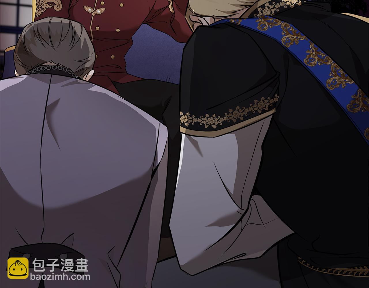 惡女的王座 - 第184話 都是我的責任(2/5) - 3