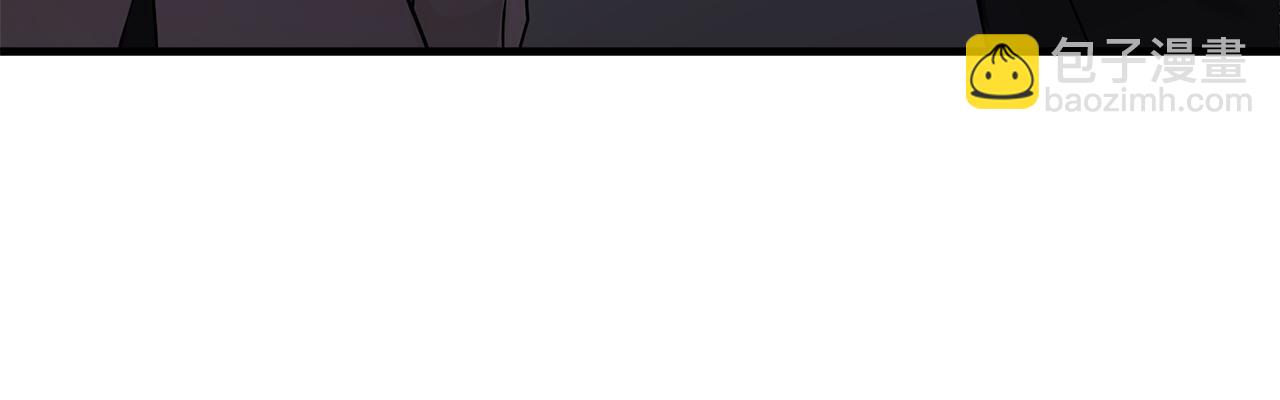 惡女的王座 - 第184話 都是我的責任(2/5) - 4