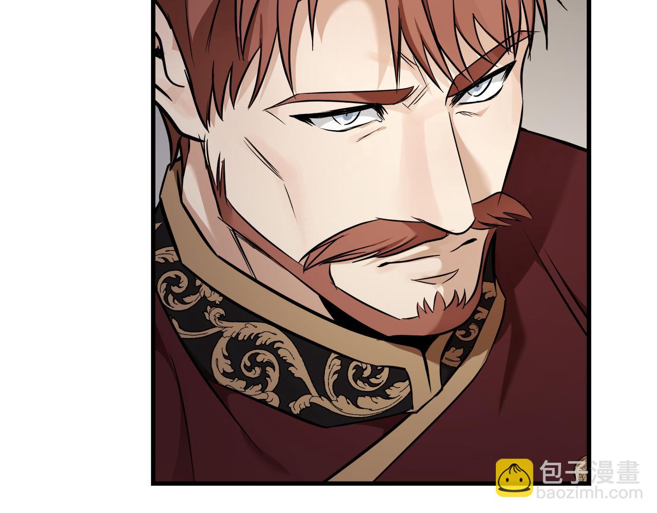 惡女的王座 - 第184話 都是我的責任(2/5) - 7