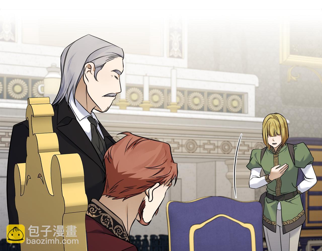 惡女的王座 - 第184話 都是我的責任(2/5) - 1