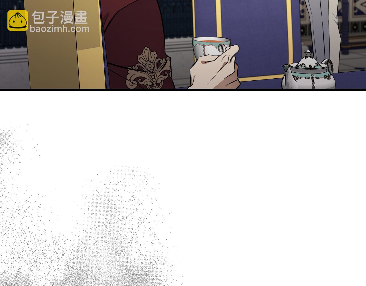 惡女的王座 - 第184話 都是我的責任(2/5) - 2