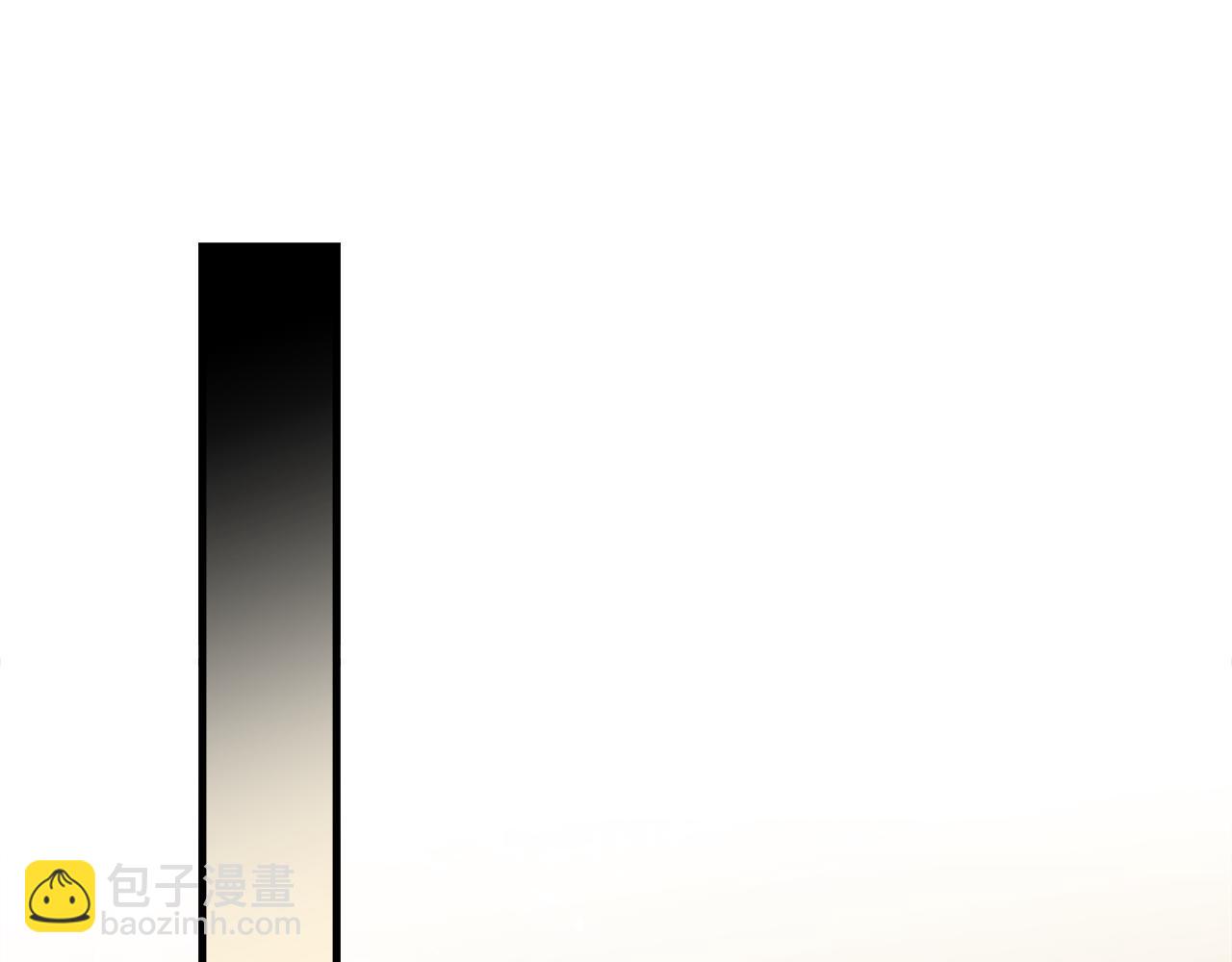 惡女的王座 - 第184話 都是我的責任(2/5) - 6