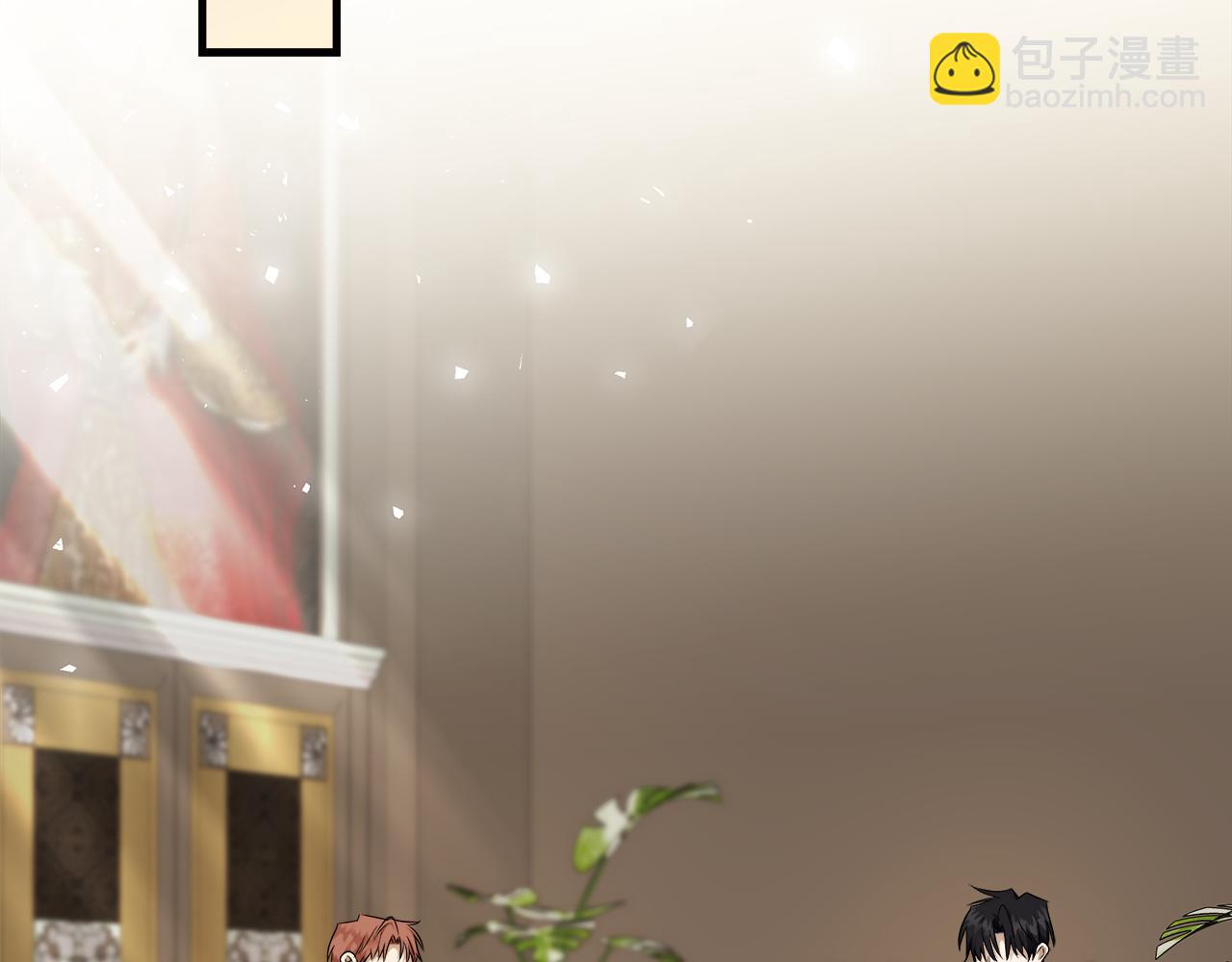 惡女的王座 - 第184話 都是我的責任(2/5) - 7