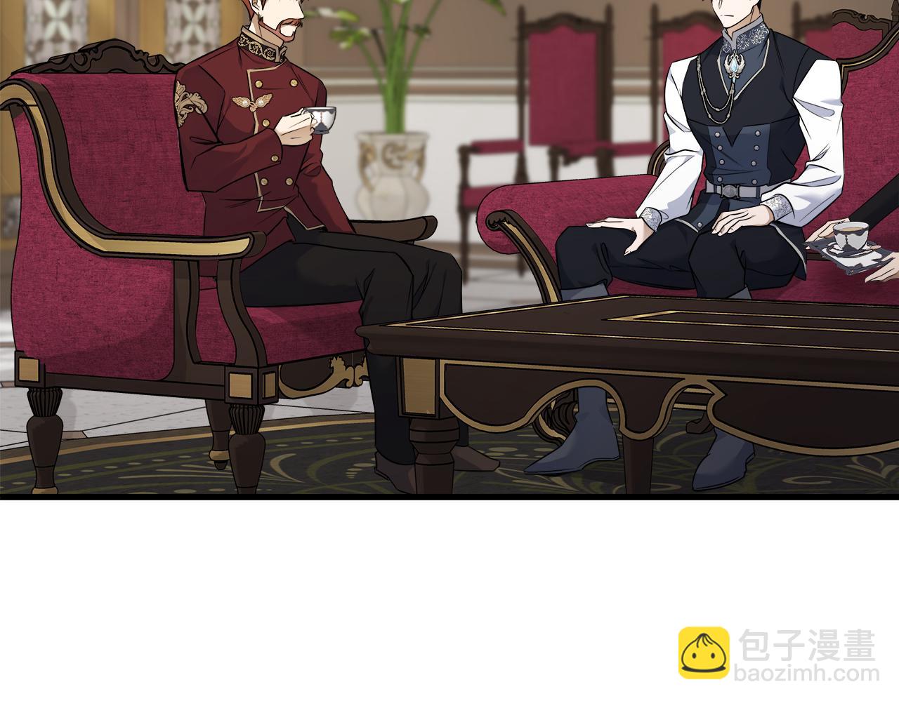 惡女的王座 - 第184話 都是我的責任(2/5) - 8