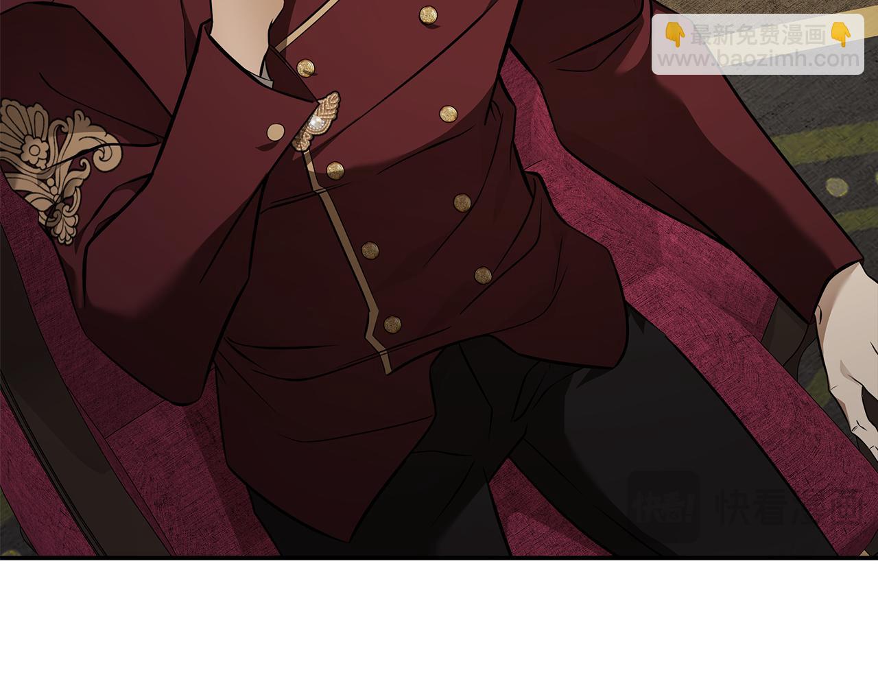 惡女的王座 - 第184話 都是我的責任(2/5) - 5