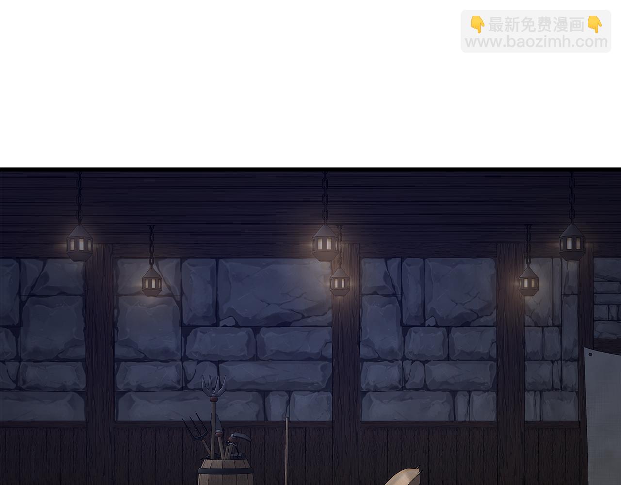 惡女的王座 - 第186話 繼承人(3/5) - 4