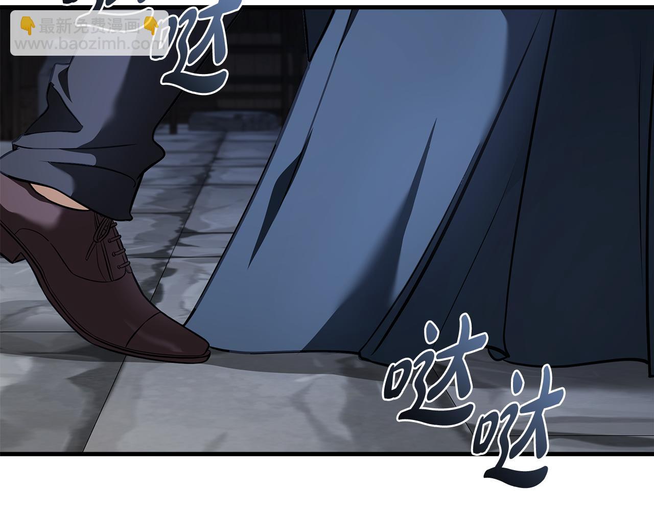 惡女的王座 - 第186話 繼承人(3/5) - 6