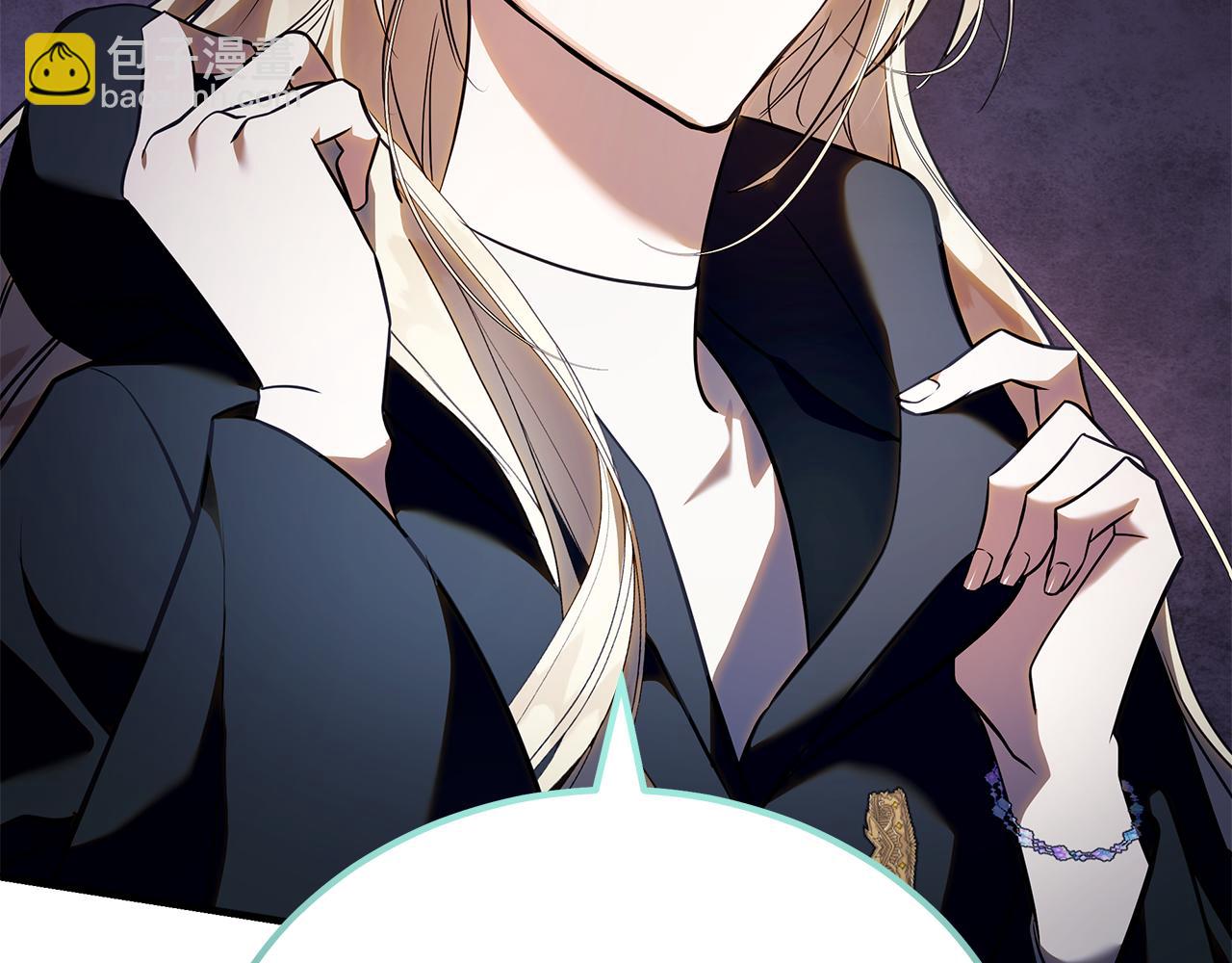 惡女的王座 - 第186話 繼承人(3/5) - 1