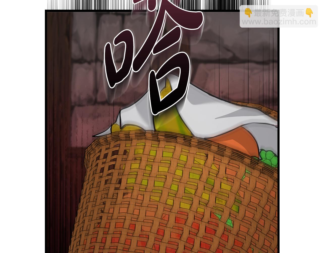 惡女的王座 - 第186話 繼承人(3/5) - 4