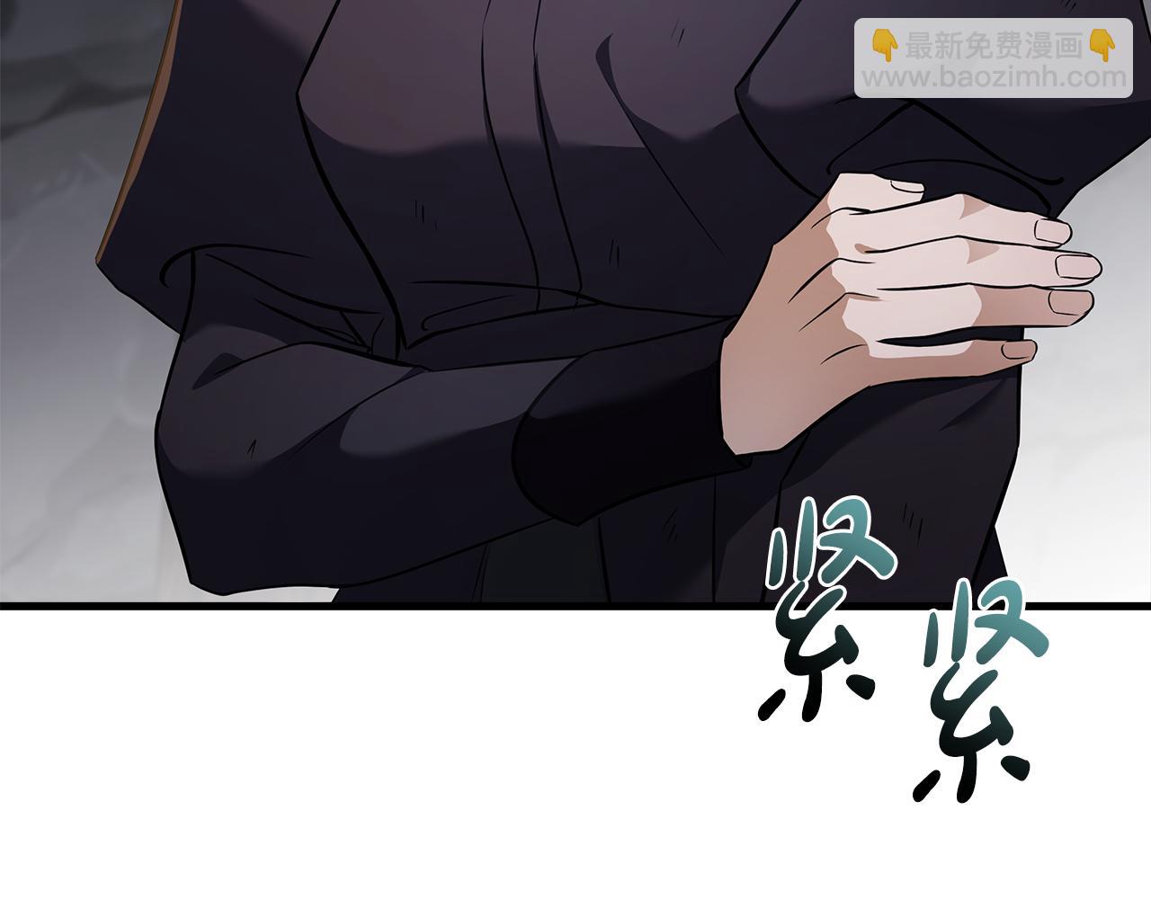 惡女的王座 - 第186話 繼承人(3/5) - 3