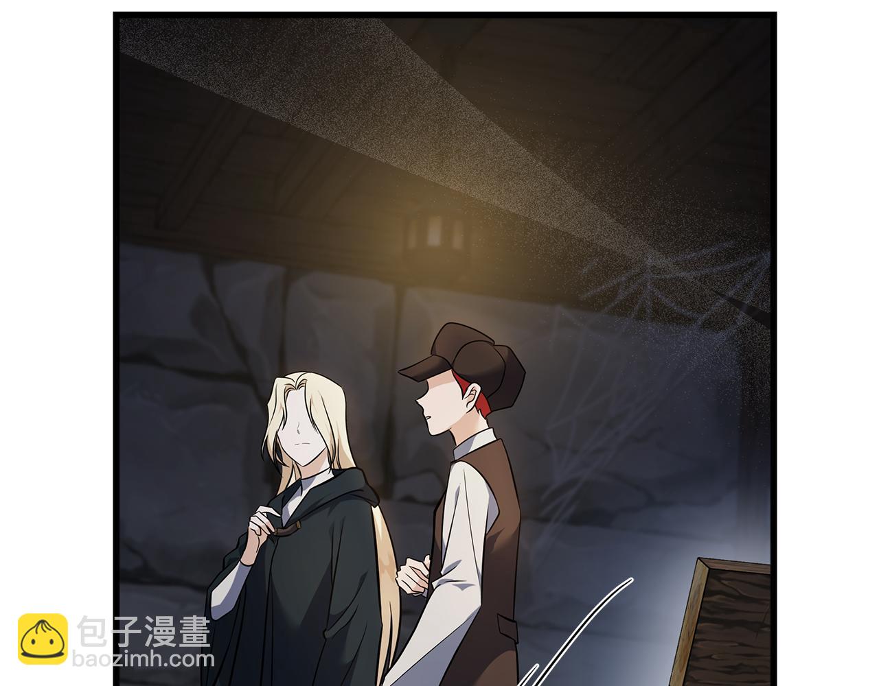 惡女的王座 - 第186話 繼承人(3/5) - 8