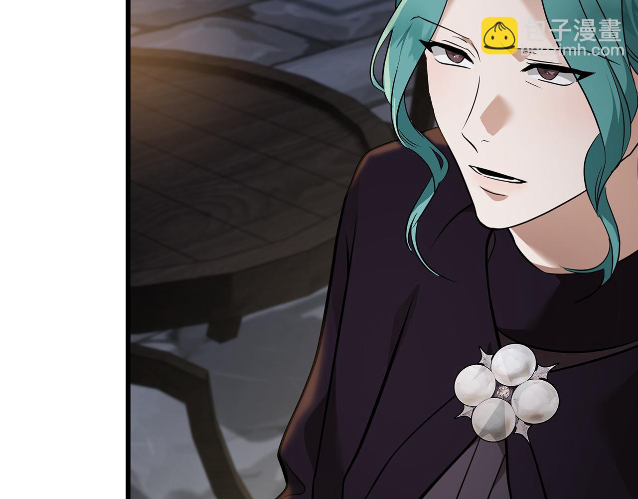 惡女的王座 - 第186話 繼承人(3/5) - 6