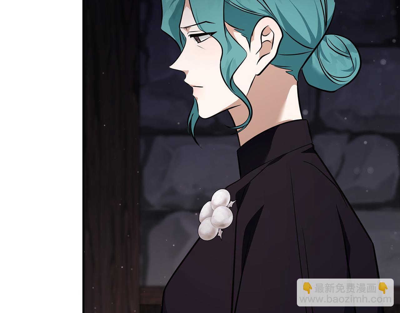 惡女的王座 - 第186話 繼承人(3/5) - 4