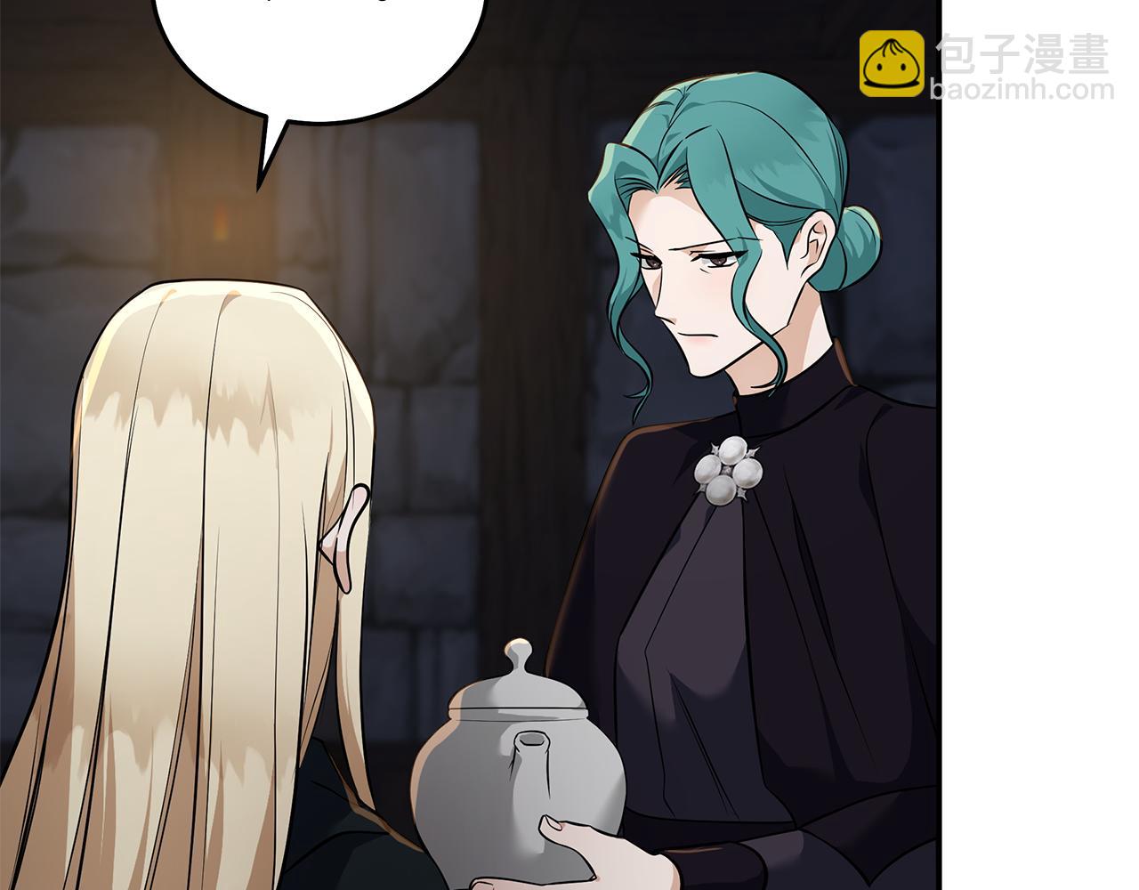 惡女的王座 - 第186話 繼承人(4/5) - 6