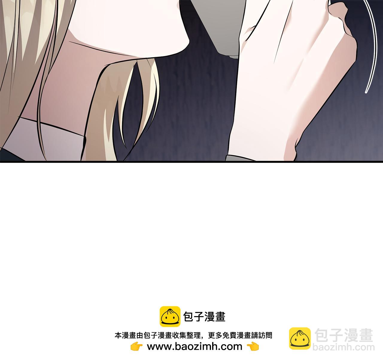 惡女的王座 - 第186話 繼承人(4/5) - 1