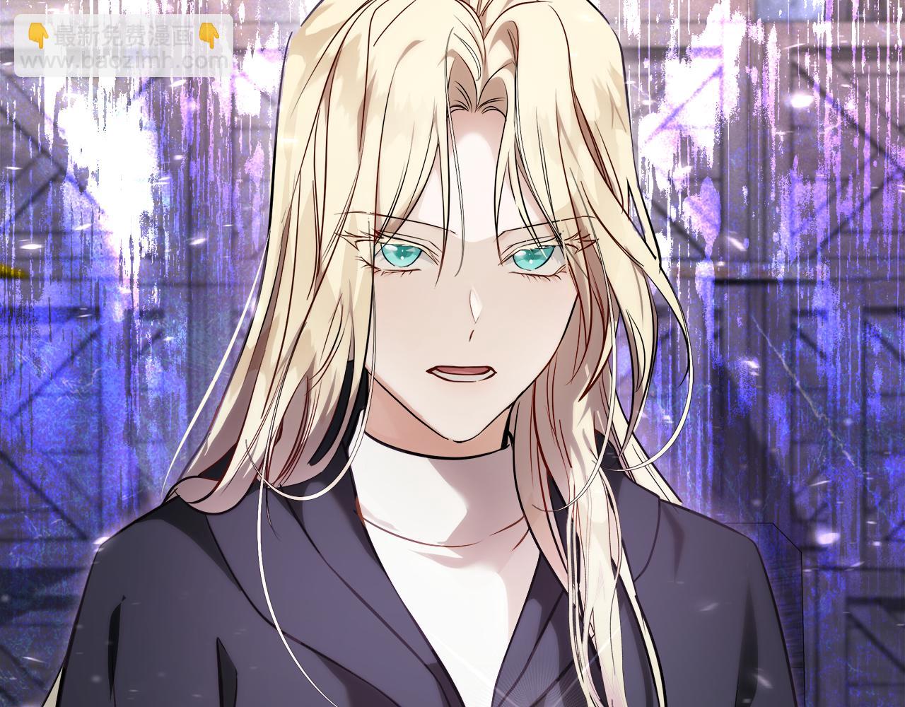 惡女的王座 - 第186話 繼承人(4/5) - 3